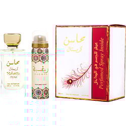 LATTAFA MAHASIN CRYSTAL by Lattafa - EAU DE PARFUM SPRAY 3.4 OZ & DEODORANT SPRAY
